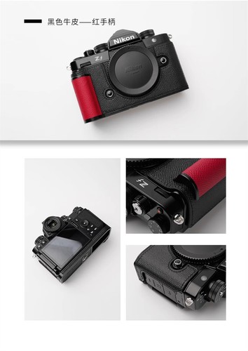 Genuine Leather Half Case for Nikon ZF Camera Insert Cover Case Kontice Handmade - Picture 13 of 27