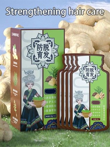 Ginger Plant Extract Anti-Hair Loss Hair Shampoo 10*20ml - Picture 4 of 11