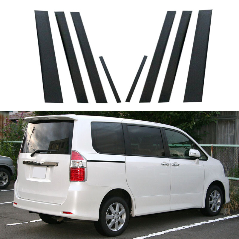 8PCS For Toyota Voxy R70 2008-2013 Gloss Black Pillar Posts Door