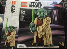 100% LEGO Yoda Star Wars (75255) Excellent Condition Yoda is