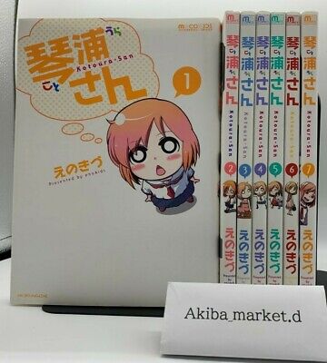 Manga Kotoura-san VOL.1-7 Comics Complete Set Comic Book