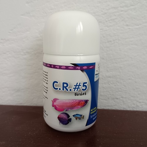 500g.GRU BIANCA C.R.#5 aumento vitaminico esaltatore tutti i colori allevamento pesce alimenti - Foto 9 di 17