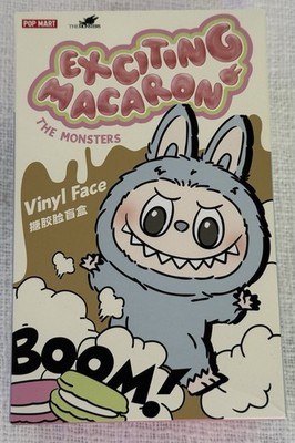 POP MART LABUBU The Monsters Exciting Macaron Toffee Confirmed (Sealed)
