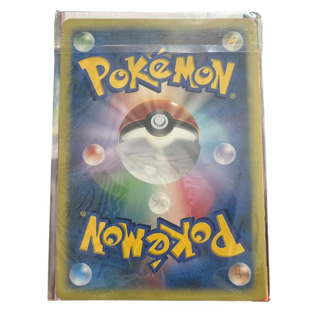 Pokemon Card Shadow Lugia Jumbo Promo 2005 XD Gale of Darkness