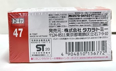 Takara Tomy / Tomica No.47 Daihatsu Taft | eBay