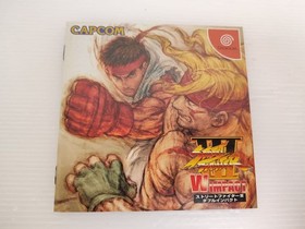 instructimanual Dreamcast Street Fighter 3 W Impact Japan ha