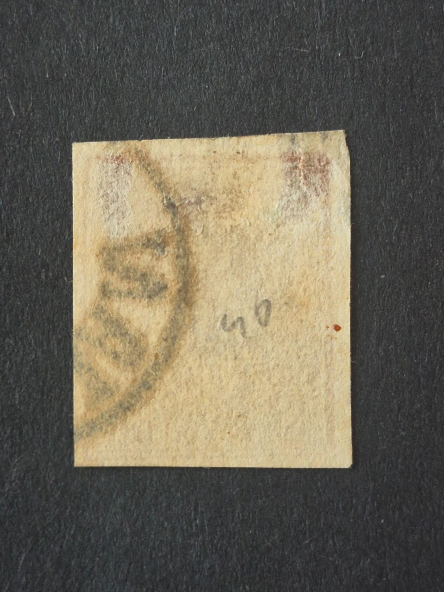 1876 - Persia - Yv#9A, sello usado