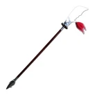 Wushu Kwan Dao Long Training Wooden Pole Flexible Floppy End 1.9m Martial Arts