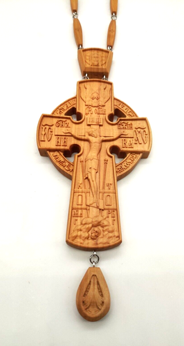 Ukraine Wooden Crucifix Orthodox Priest Pectoral Cross Award with Chain - Picture 4 of 9