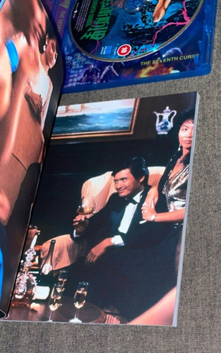 LTD ED HARDCASE Lam Nai-Choi: The Seventh Curse 88 Films Blu-Ray POSTER CARDS NM - Bild 8 von 12