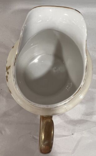 Floral Creamer Pitcher China Made In Japan 3.5 T x 4” W Vintage EUC Gold Accents - Picture 3 of 11