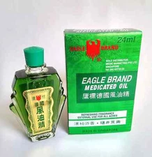 Eagle Brand Medicated Oil 24ml Aches Backache Bruise Sprain Massage Pain