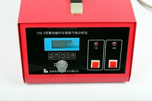 Portable Vehicle Emission Gas Analyzer Tail Gas Analyzer Detect Oxygen Content - Picture 2 of 4