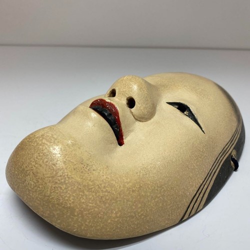Japanese Traditional Noh Mask Omen Kabuki 610-K92 - Picture 9 of 10