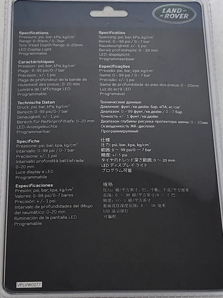 New OEM Land Rover / Range Rover Tire Pressure Gauge LED Lit Display # VPLVW0077 - Image 2 of 2