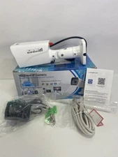 HD CLOUD SERIES IP OUTDOOR CAMERA