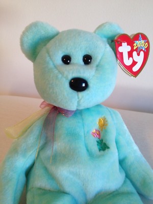 elizabeth beanie baby