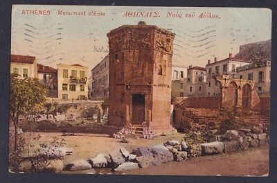 Greece Athenes Monument d'eole Used Post Card with Stamp