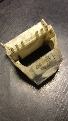 BMW E39 5er 525d Kühler Innenlager 2247895