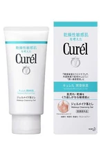 Kao Curel Intensive Moisture Care Makeup Cleansing Gel