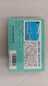 Rockman 1 Nintendo Famicom Capcom 1987 CAP-RX Mega Man 