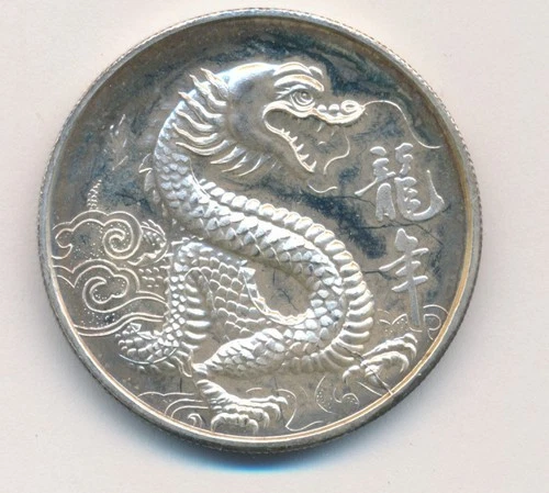 CHINESE DRAGON PROOF 1 ONE TROY OUNCE .999 SILVER ROUND