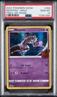 2022 POKEMON SWORD & SHIELD BRILLIANT STARS #056 MEWTWO-HOLO PSA 10