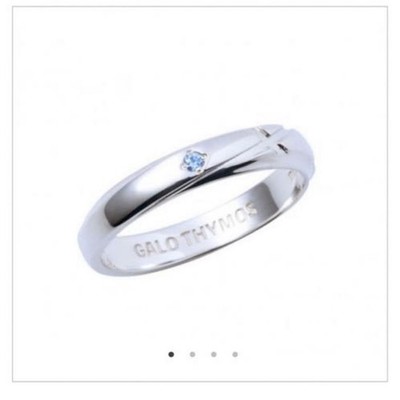 Promare Garo Thymos Ring Größe 11 Silber 925 CZ Fanfun Market Boxed