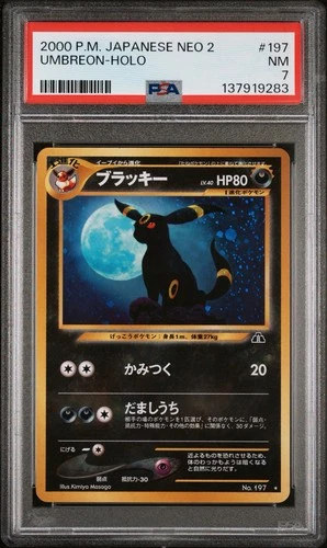 PSA 7 Umbreon Holo Rare 197 Pokemon Japanese Neo 2  Crossing The Ruins Old Back