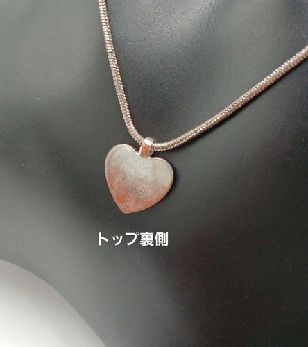 Collar Christian Dior Corazón Estrás Plateado Mujer - Imagen 11 de 11
