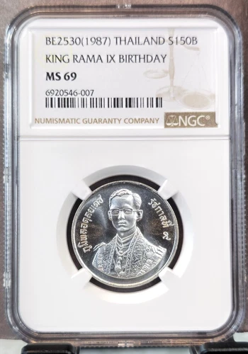 1987 THAILAND SILVER 150 BAHT KING RAMA IX BIRTHDAY NGC MS 69 RARE LOW MINTAGE