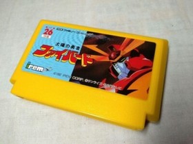 TAIYOU NO YUUSYA FAIBIRD Nintendo NES Famicom FC Game Japan