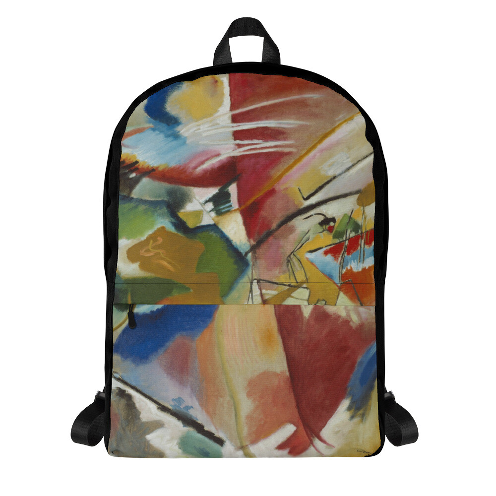 Kandinsky Green Center Art Print Backpack-image