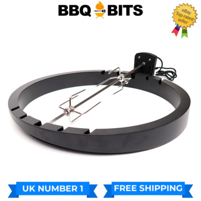 24'' DREHSPIESS FÜR KAMADO BBQ EIERGRILL ELEKTRISCHER BRÄTER SPIESS GRILL UK!