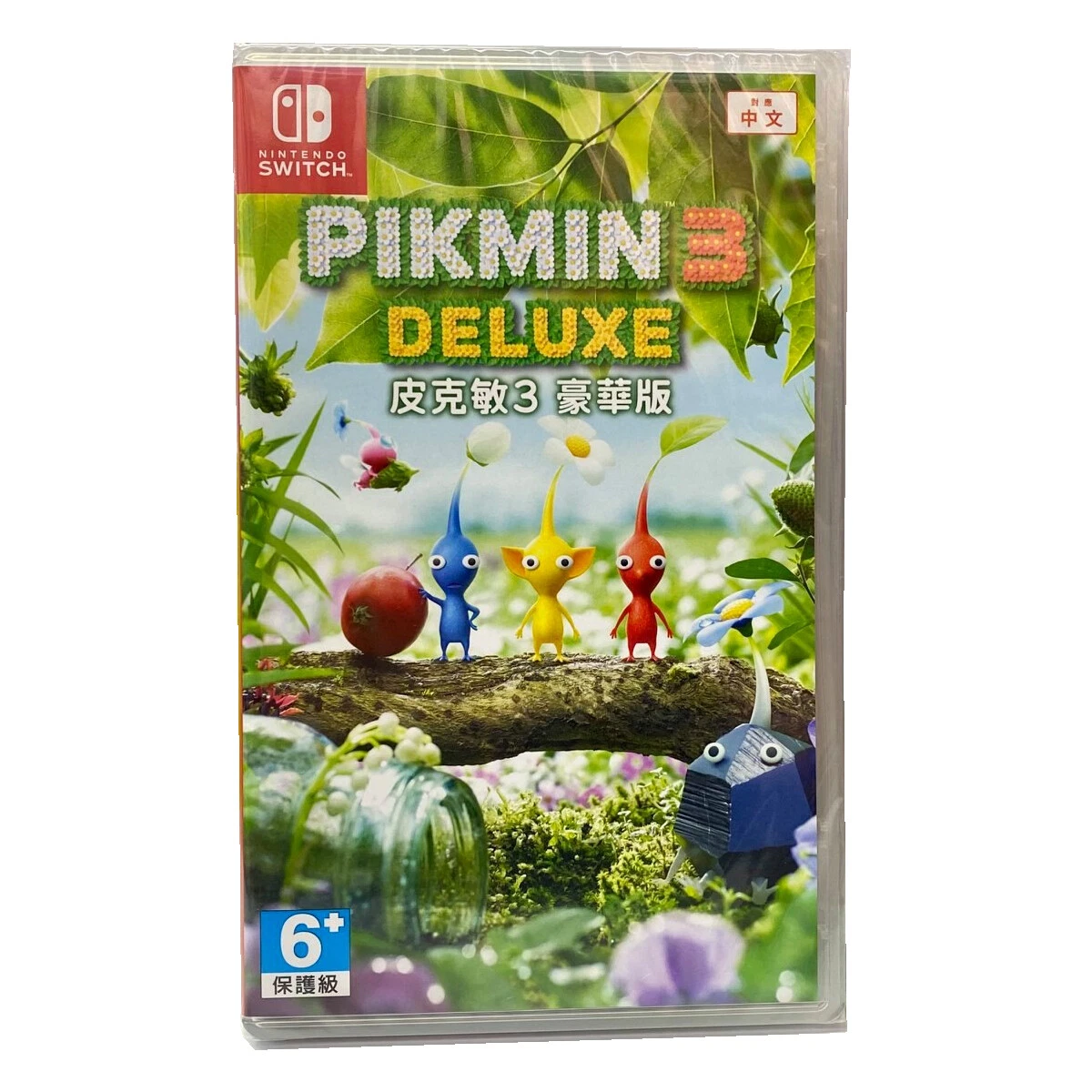Pikmin 2020 deals