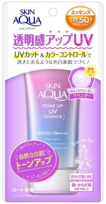 ROHTO SKIN AQUA TONE UP UV ESSENTIAL SPF50+ PA++++ PROTECTOR SOLAR LAVANDA 80g X 10 SET Foto 3 de 4
