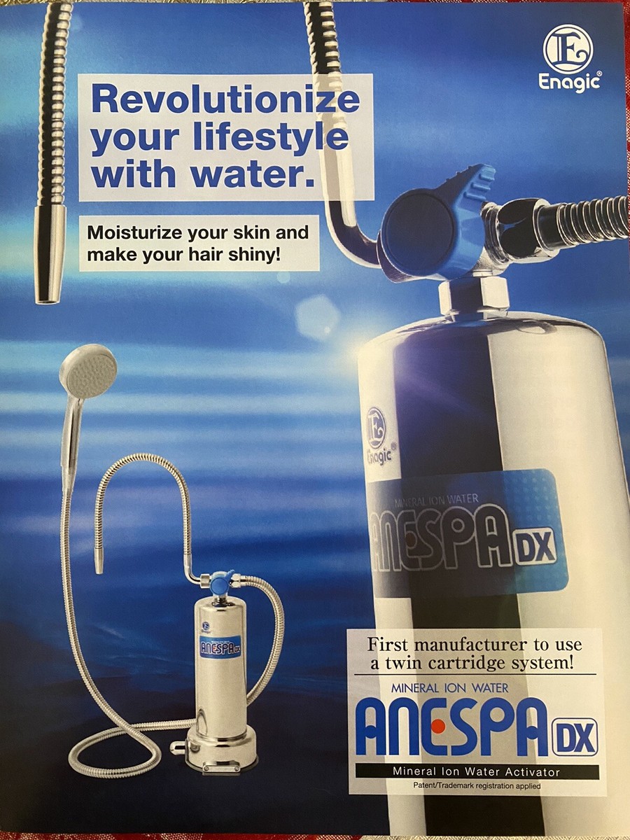Enagic ANESPA-DX Mineral ion Water ANSP-02 | eBay Enagic ANESPA-DX Mineral ion Water ANSP-02 | eBay