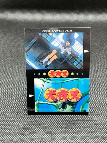 No.3 INUYASHA Carddass MASTERS BANDAI 2001 Trading Card Rumiko Takahashi - Bild 6 von 12