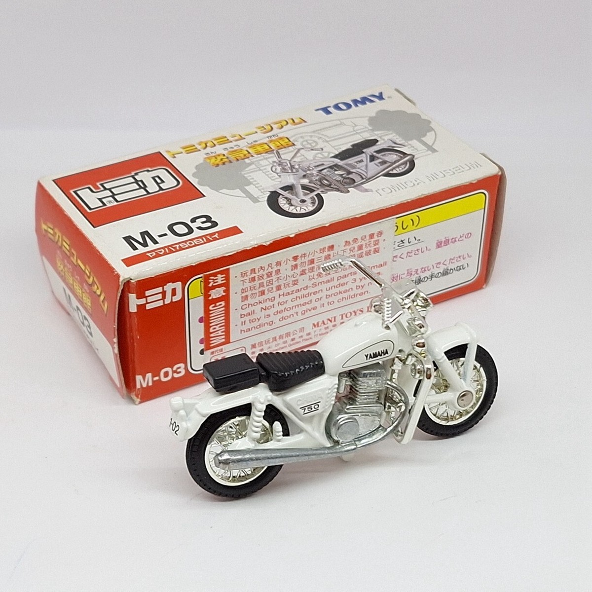 Yahoo!オークション 「ヤマハtx750」トミカ (自動車) の落札相場
