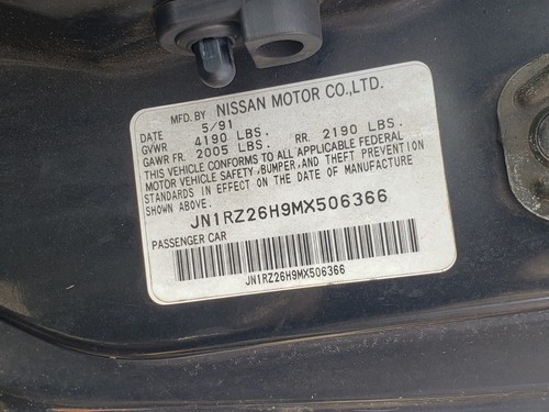 1991 Nissan 300ZX Bucket Seat Driver Side Round Knob Adjuster, Genuine OEM - Picture 6 of 6