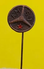 AMSJ - Yugoslavian Automobile Association, Auto Moto savez KASUN 1960s, Croatia