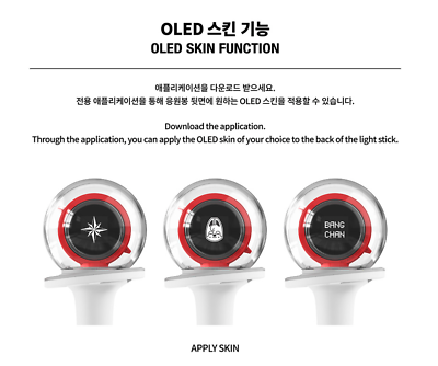 Stray Kids Official Light Stick Ver.2 Nachimbong K-pop Concert