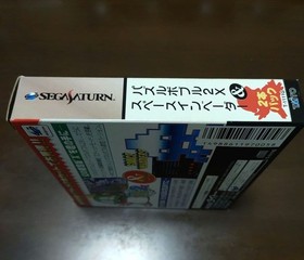 Puzzle Bobble 2X Plus Space Invaders Sega Saturn Japan Used