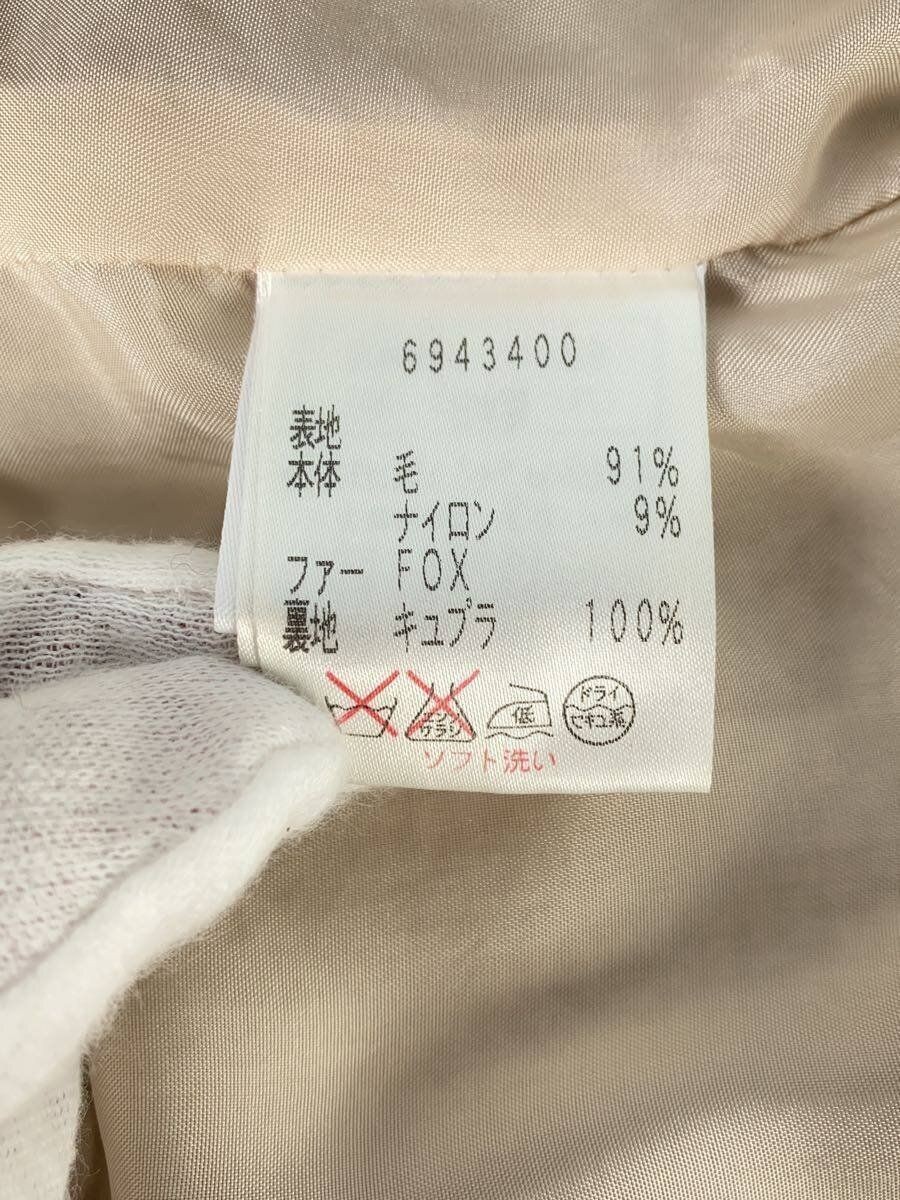 ALTRA Giacca Rene Other pelliccia di volpe 36 zip lana made in Japan beige 6943400 usata