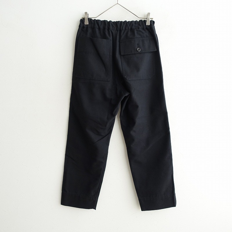 Margaret Howell Wool Cotton Drill Pants Women's Size 0 Used