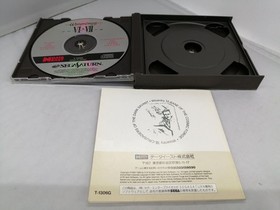 DATA EAST Sega Saturn Soft Wizard Li VI & VII Complete Used