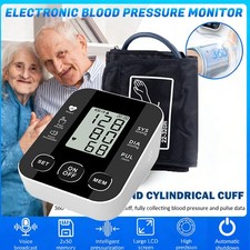 Blood Pressure Monitor Upper Arm, Automatic Digital Upper Arm Blood Pressure