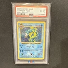 Pokemon TCG 1999 Base Set Shadowless Gyarados Holo 6/102 PSA 6 English