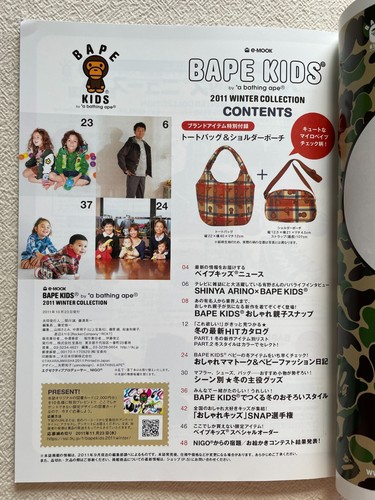 BAPE KIDS A BATHING APE 2011 Winter Book Magazine only - Picture 2 of 8