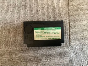 Taito Harikiri Stadium Famicom software cassette baseball game
